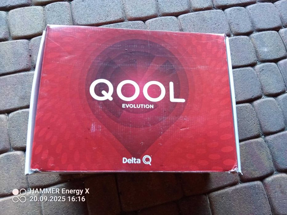 Expres  na Kapsułki Gool