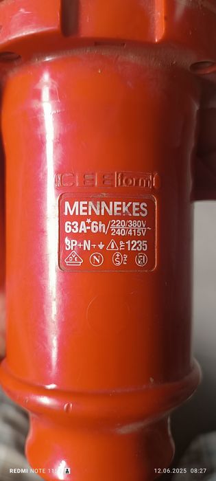 Wtyczka siłowa 63A
