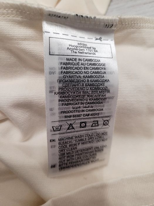 Футболка Adidas TERREX Geonature нова оригінал