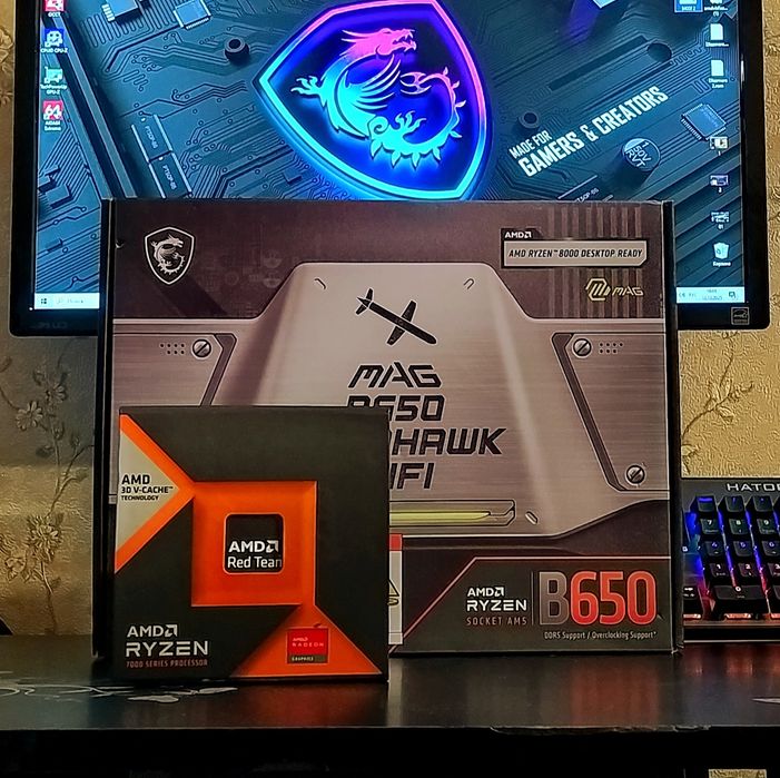 Ryzen 5 8400F+  B650 MAG MSI+ 32Gb DDR5 5500MHz комплект AM5