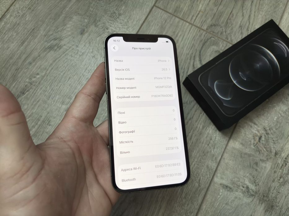 iPhone 12 Pro 256gb Graphite