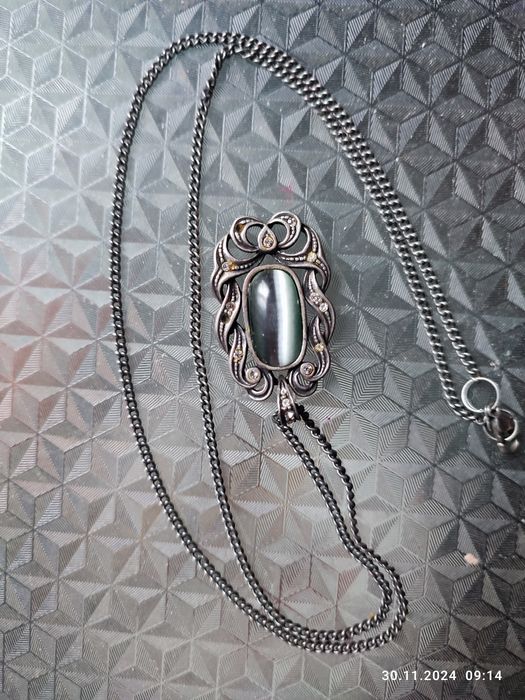 Кулон кошачий глаз