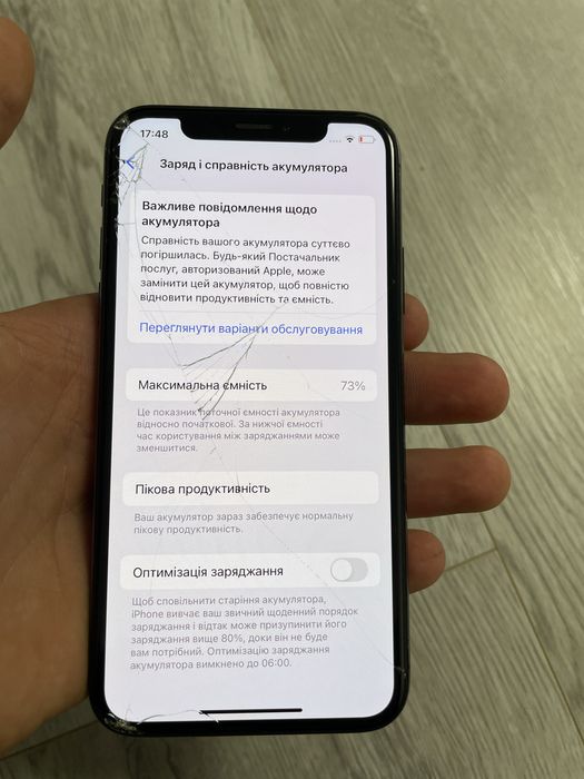 iPhone XS 64GB Black