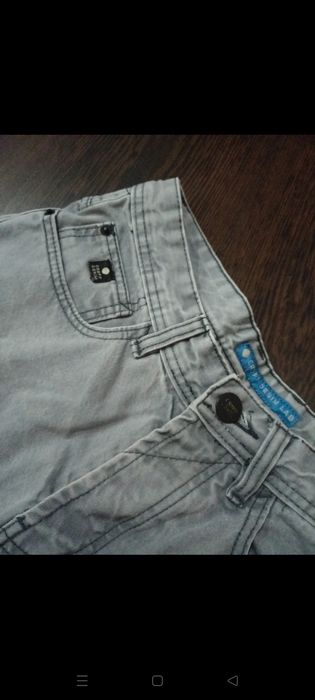 Szare szorty jeansowe Cropp