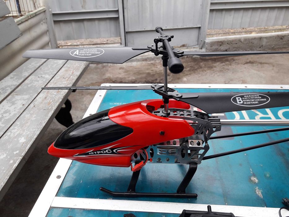 продам б.у вертолет