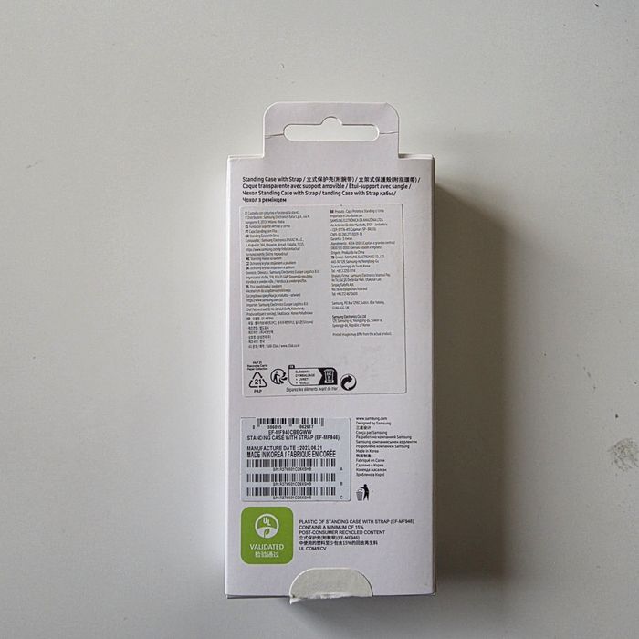 Etui Samsung Galaxy Z Fold 5 Oryginał