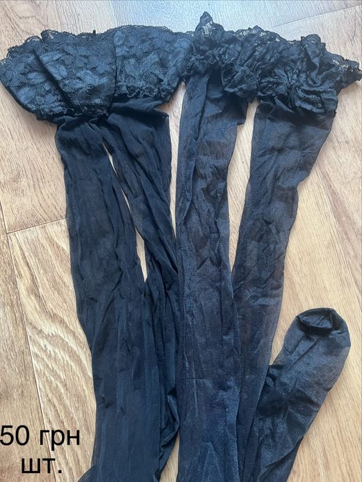 Чулки,панчохи,колготки сітка,в горох,колготки сеточка