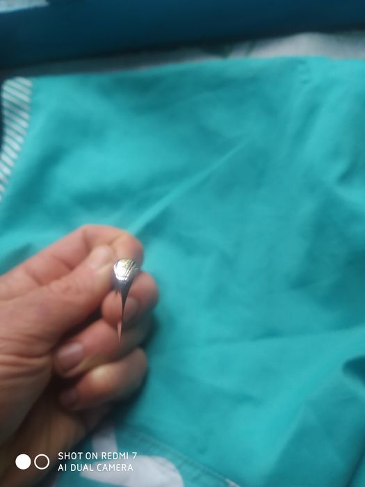 Опасна бритва.Німецька.