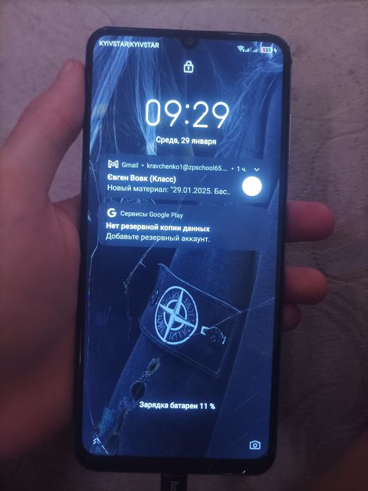 Продам телефон zte Blade A72
