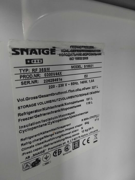 Двокамерний холодильник Snaige Б/У