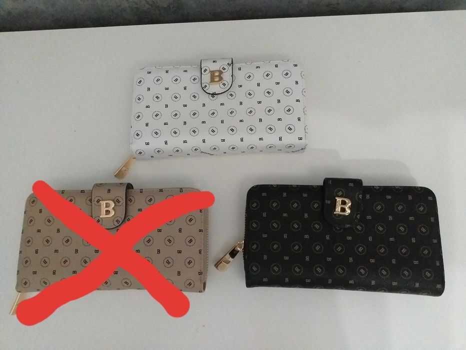 Portfel damski "B"-nowy