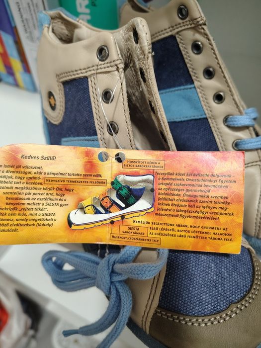Черевики,ботінки, високі кеди