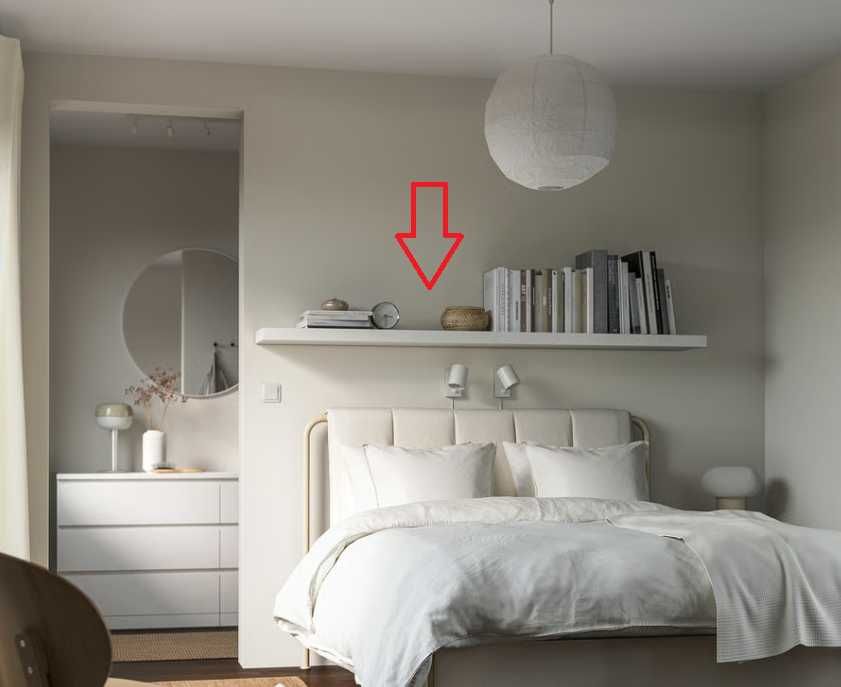 Estante de parede LACK - IKEA