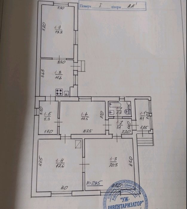 Дом по адресу ул. Вузька (площадь 116 м²) - Atlanta.ua - фото 10