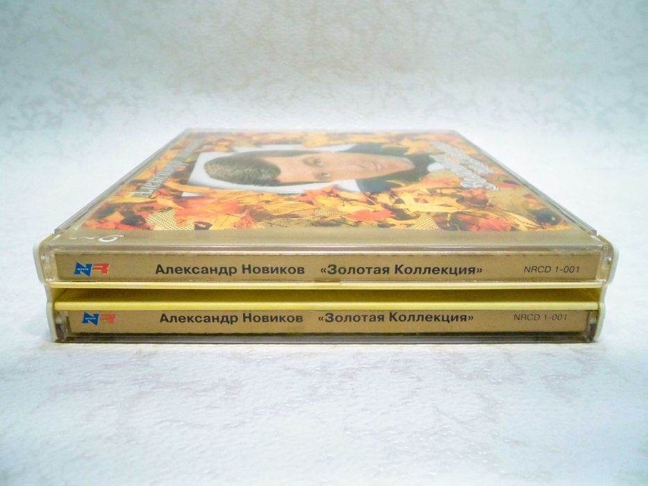 CD диск Александр Новиков - Золотая коллекция 2CD: 1 500 грн. - CD