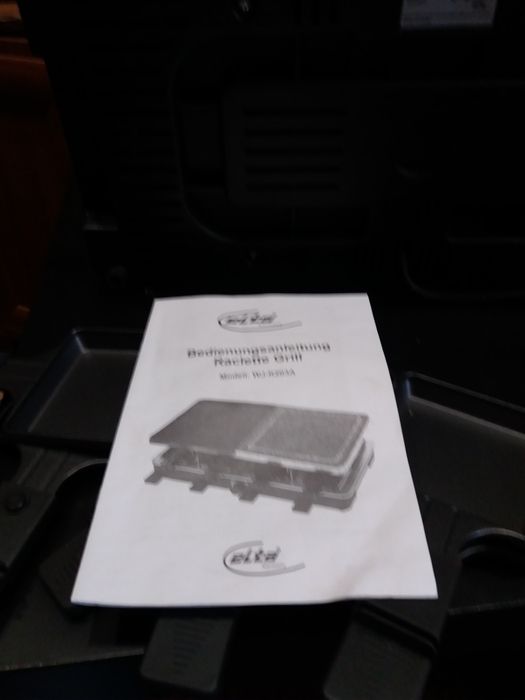 Електро плита,нова