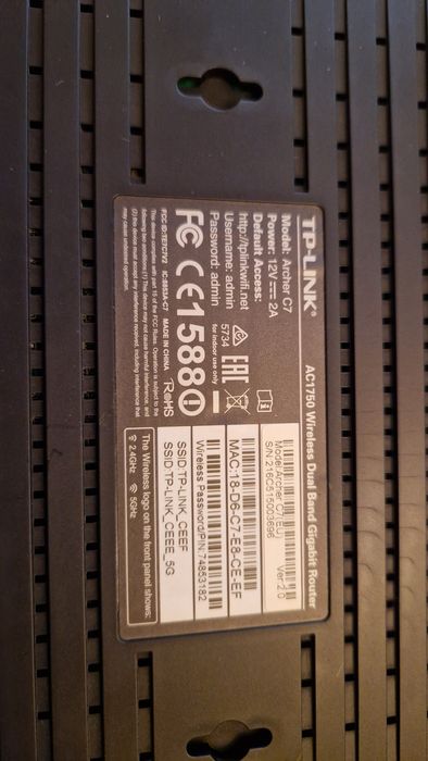 Router TP-LINK AC 1750 modelo Archer 7