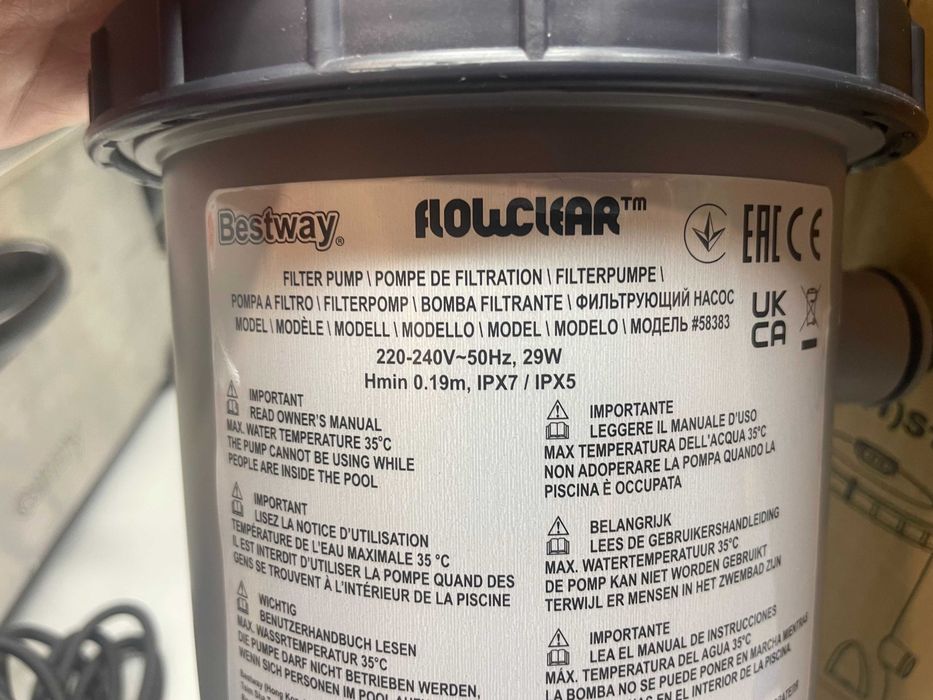 POMPA BASENOWA bestway 58383 flowclear filtr 2 II elektryczna do wody