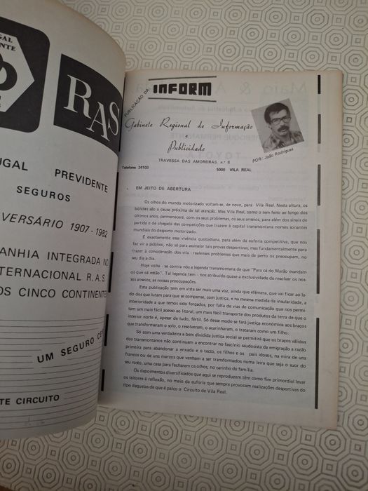 Circuito Vila  Real 1982 automobilia automobilismo