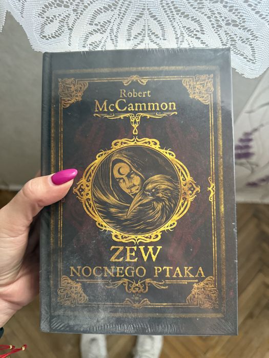 Zew Nocnego Ptaka Rovert McCammon