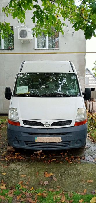 Nissan Interstar. Сел и поехал