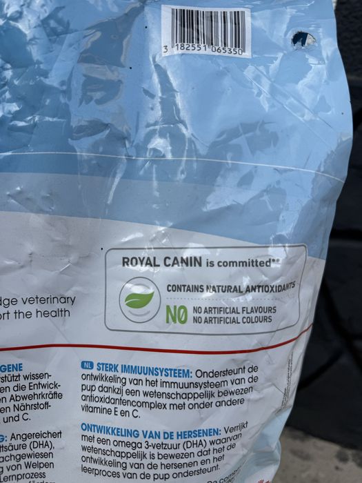 Сухий  преміум корм для  собак цуценят Royal Canin Medium Puppy 12 кг