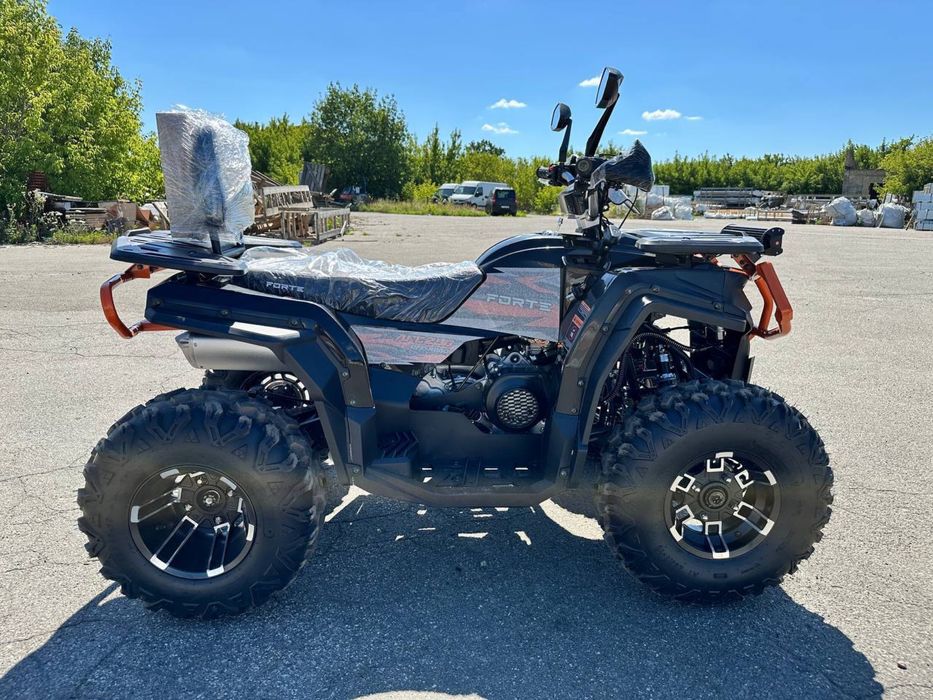 Квадроцикл FORTE AFC 250 доставка до дверей безкоштовна