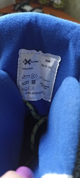 Продам ролики ExpIore