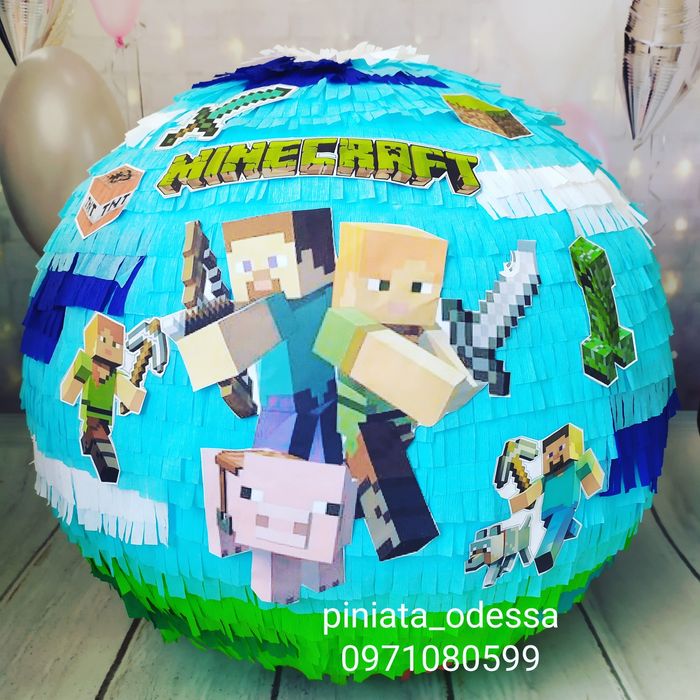 Пиньята Майнкрафт