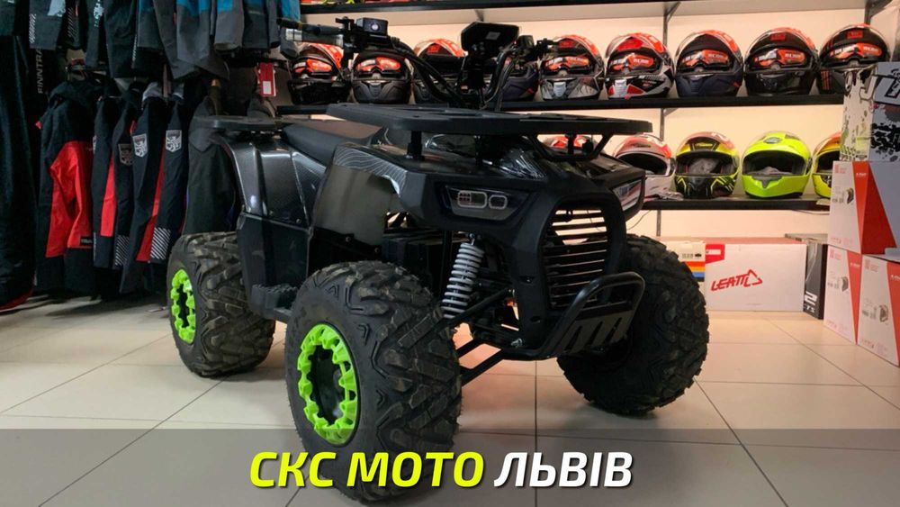 Квадроцикл Hummer TJ-Rider 1.5kw Офіційний Дилер! Гарантія! Кредит!