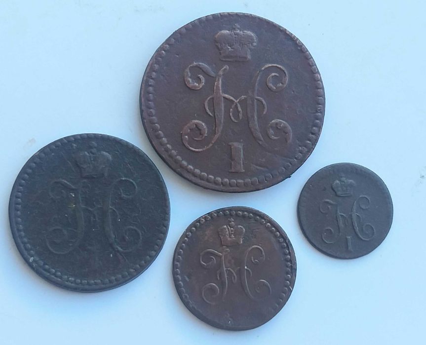 Медные монеты 1840 года Николая 1 .