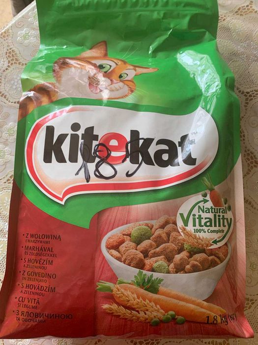 Корм для кішок Кitekat 1.8кг.з яловичиною