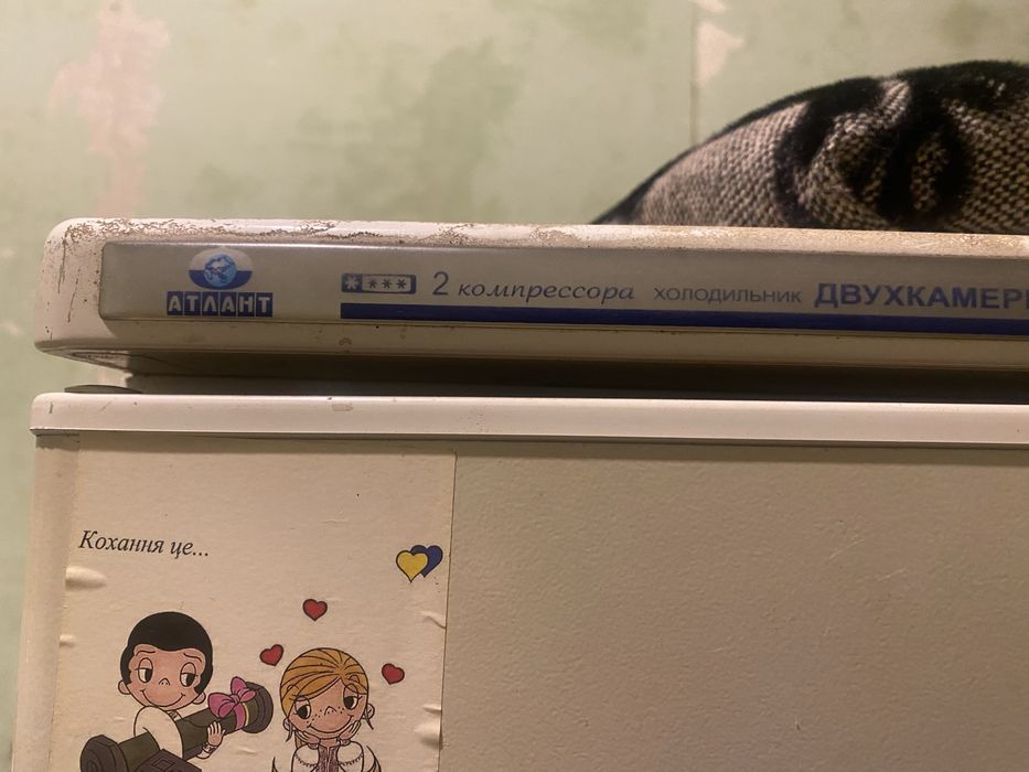 Холодильник двухкамерный