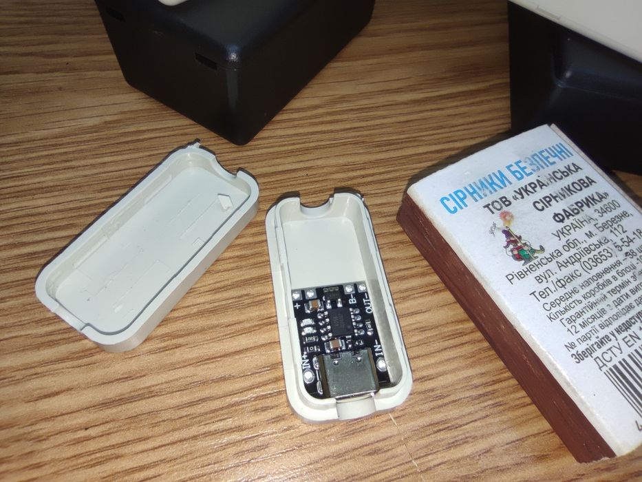Корпус для плат, микросхем, модулей, Arduino