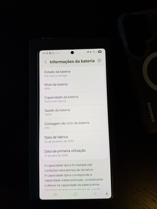 Galaxy S25 Ultra 512GB