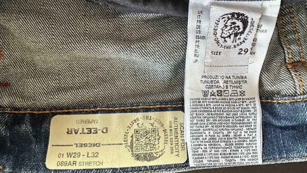 Diesel Eetar 29/30 Spodnie Piękne Slim