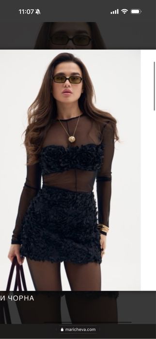 Maricheva, чорний костюм із спідницею  S