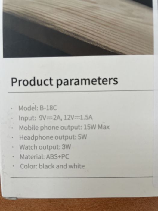 Mobile Phone, Watch, and Earphone Charging Stand64332148632961122