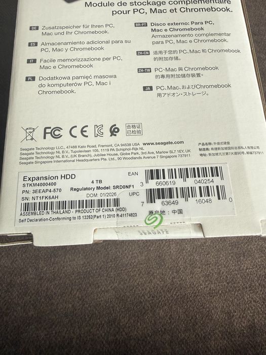 Przenośny dysk twardy Seagate Expansion 4TB HDD
