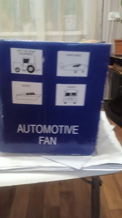 автомобильный вентилятор