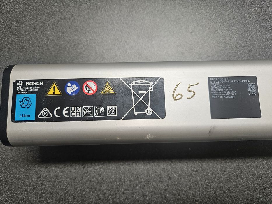 Bateria BOSCH PowerTube 540 [65]