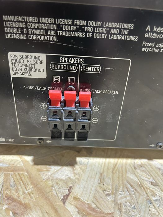 Amplituner Technics SH-AV500