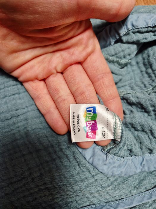 Mu słowny kapeluszu przeciwsłoneczny MyBasic