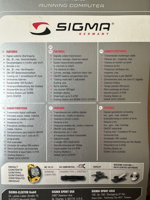 Спортивний годинник SIGMA RC 14.11 (Germany)