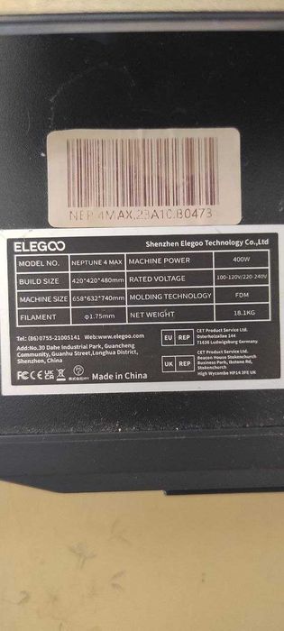 Elegoo Neptune 4Max