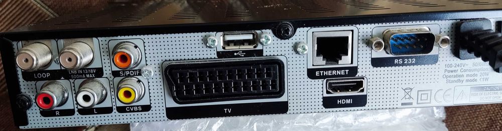Супутниковий ресивер Amiko-SHD8900 Alien – ОС Linux