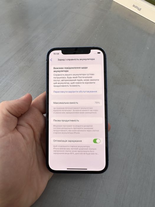 iphone 12 - неверлок.