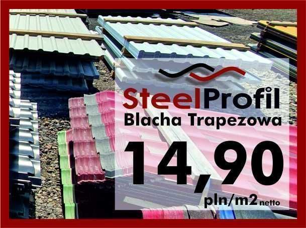 Blacha trapezowa powlekana T-18 OD RĘKI MIX kolor TANIA 2 gatunek