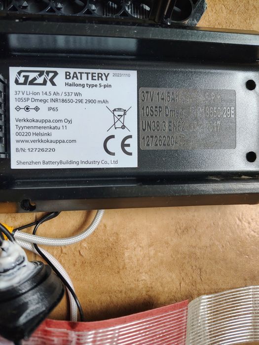 Елементи батареї 18650 DEMEGC 29e. Нові.