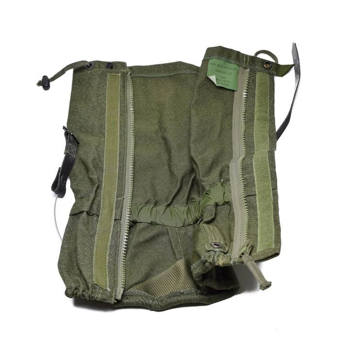 Бахіли гетри нато не б/у 480 грн